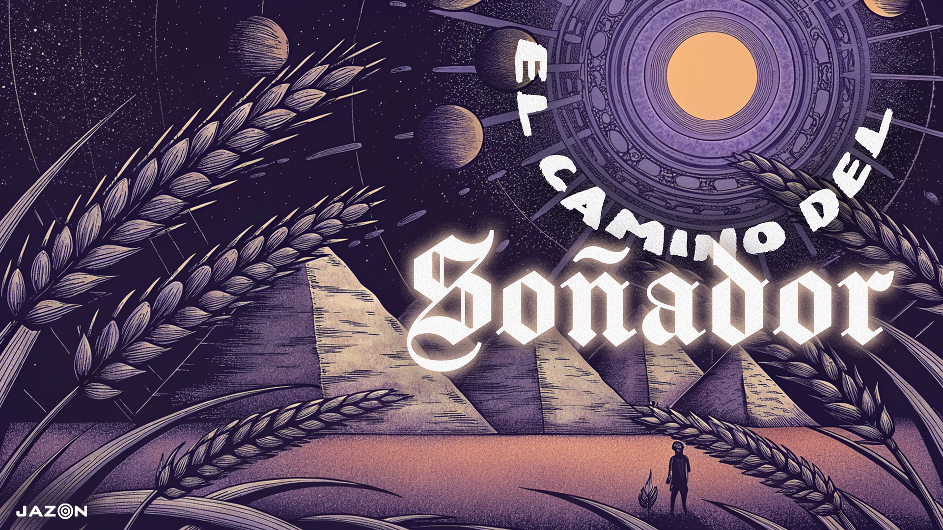 El camino del soñador